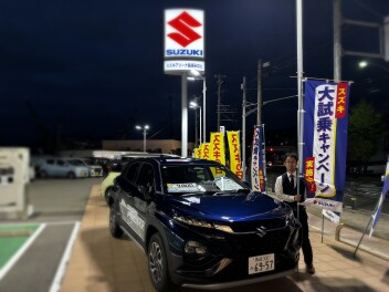 【大試乗キャンペーン】感想を投稿して、プレゼントをもらおう！